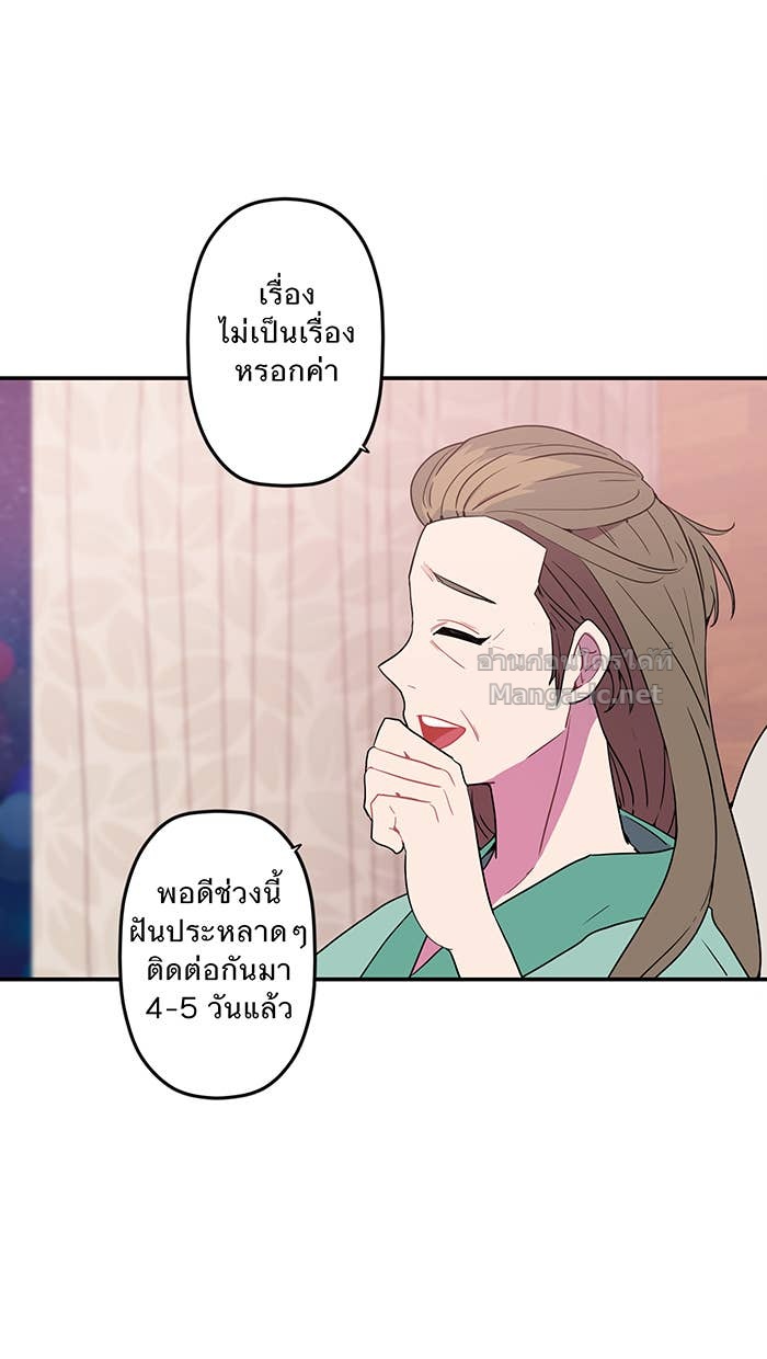 Doujin-Lc- อ่าน โดจิน มังฮวา เกาหลี ญี่ปุ่น จีน แปลไทย Take My Money รักนี้...มีเปย์ ตอนที่ 1 2 3 4 5 6 7 8 9 10 11 12 13 14 ฟรี ไม่มีโฆษณา อ่าน โดจิน Manhwa เกาหลี ญี่ปุ่น จีน เรามีครบ คัดมาให้เน้นๆ โดจิน 18+ รับประกันความฟินโดย Doujin Lc