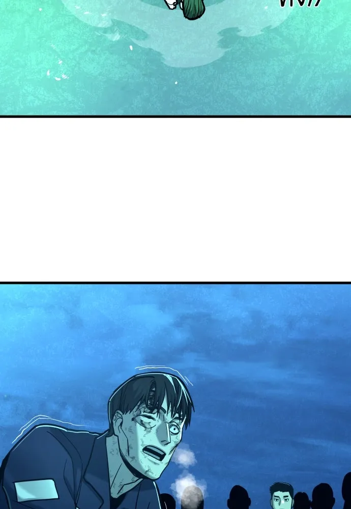 มือพิพากษา ตอนที่ 23 รูปที่ 16