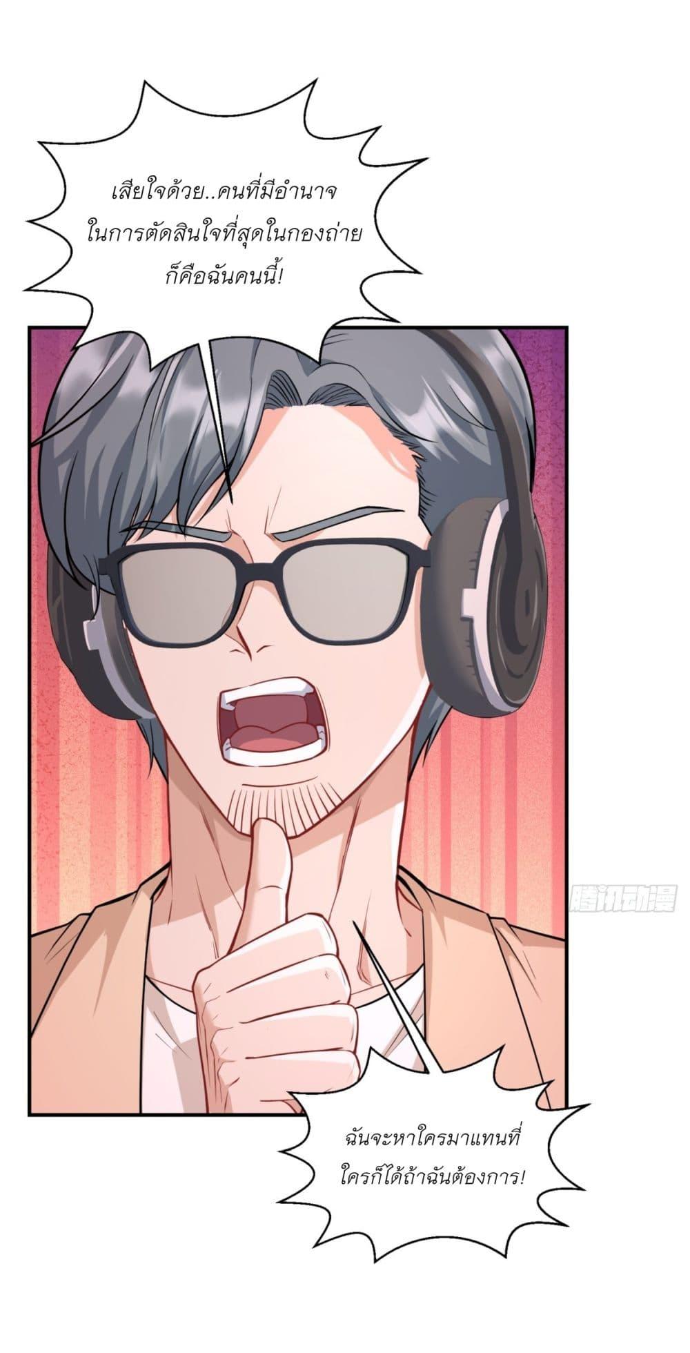 Manga-lc-com อ่านมังงะ อ่านการ์ตูน ออนไลน์ ฟรี Became a Billionaire After Dog Licking Improperly ตอนที่ 1 2 3 4 5 6 7 8 9 10 11 12 13 14 ฟรี ไม่มีโฆษณา Manga-lc - อ่าน มังงะ อ่าน การ์ตูน ออนไลน์ อ่านมังงะ ฟรี