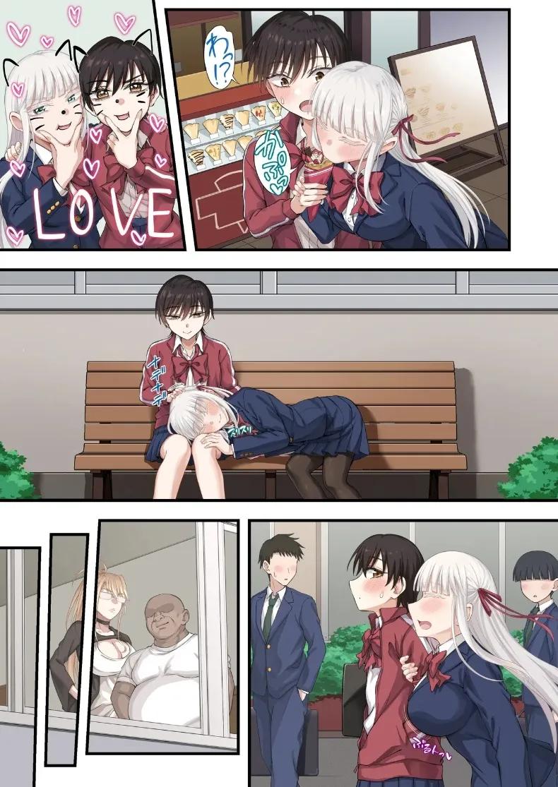 Doujin-Lc- อ่าน โดจิน มังฮวา เกาหลี ญี่ปุ่น จีน แปลไทย แผนลวงคู่รักยูริ พิชิตใจสองสาวพร้อมกัน (Ijima Yuu) ตอนที่ 1 2 3 4 5 6 7 8 9 10 11 12 13 14 ฟรี ไม่มีโฆษณา อ่าน โดจิน Manhwa เกาหลี ญี่ปุ่น จีน เรามีครบ คัดมาให้เน้นๆ โดจิน 18+ รับประกันความฟินโดย  Doujin Lc