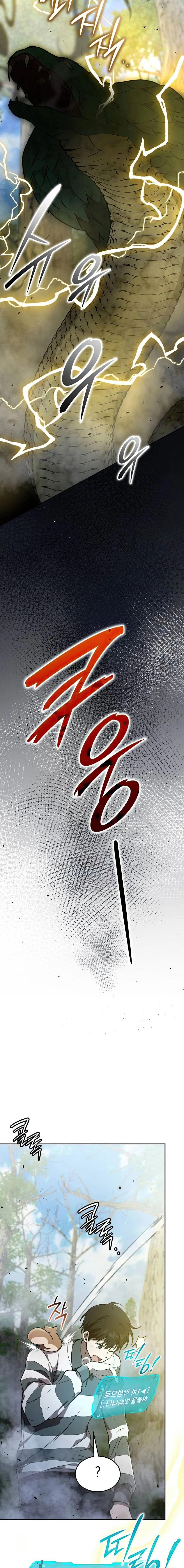 Manga-lc-com อ่านมังงะ อ่านการ์ตูน ออนไลน์ ฟรี Divine Beast Kindergarten ตอนที่ 1 2 3 4 5 6 7 8 9 10 11 12 13 14 ฟรี ไม่มีโฆษณา Manga-lc - อ่าน มังงะ อ่าน การ์ตูน ออนไลน์ อ่านมังงะ ฟรี