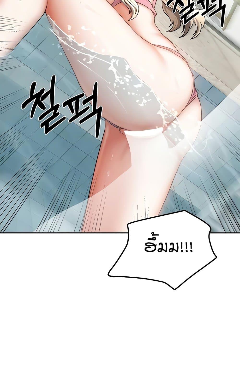 Doujin-Lc- อ่าน โดจิน มังฮวา เกาหลี ญี่ปุ่น จีน แปลไทย Living in Two Houses ตอนที่ 1 2 3 4 5 6 7 8 9 10 11 12 13 14 ฟรี ไม่มีโฆษณา อ่าน โดจิน Manhwa เกาหลี ญี่ปุ่น จีน เรามีครบ คัดมาให้เน้นๆ โดจิน 18+ รับประกันความฟินโดย  Doujin Lc