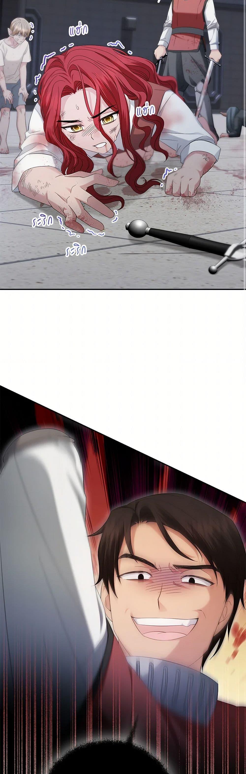 Manga-lc-com อ่านมังงะ อ่านการ์ตูน ออนไลน์ ฟรี The Hero’s Ready to Retire ตอนที่ 1 2 3 4 5 6 7 8 9 10 11 12 13 14 ฟรี ไม่มีโฆษณา Manga-lc - อ่าน มังงะ อ่าน การ์ตูน ออนไลน์ อ่านมังงะ ฟรี