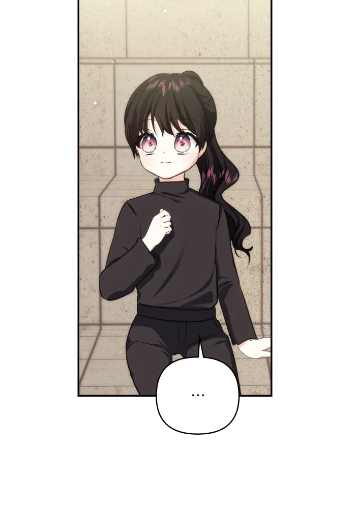 บุตรสาวของดยุกปีศาจ ตอนที่ 70 รูปที่ 65