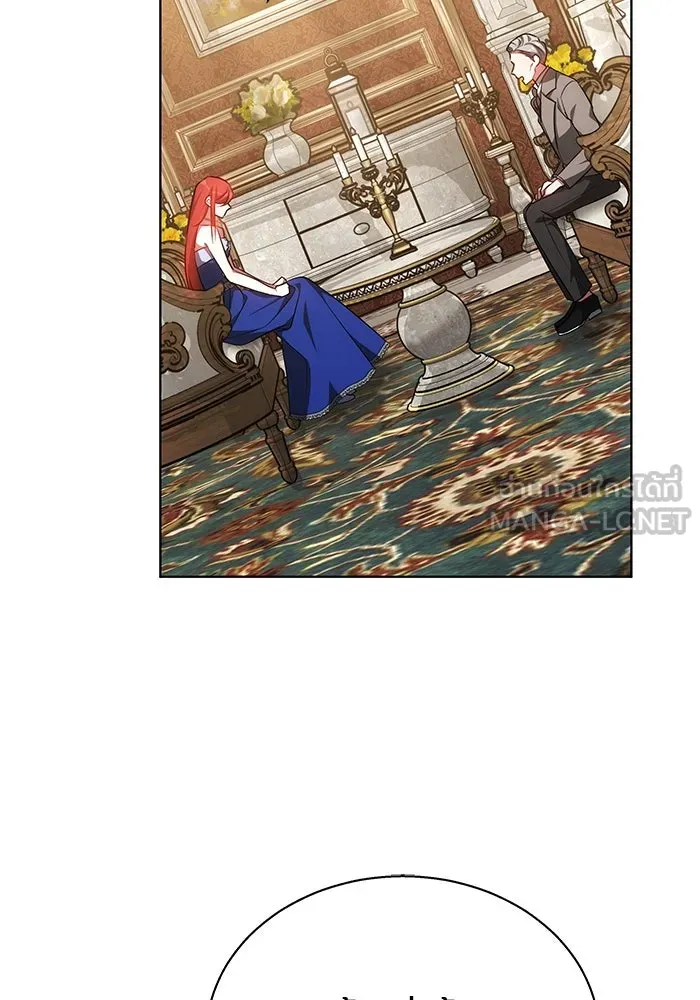 เหตุผลที่ฉันนอกใจ ตอนที่ 38 รูปที่ 15