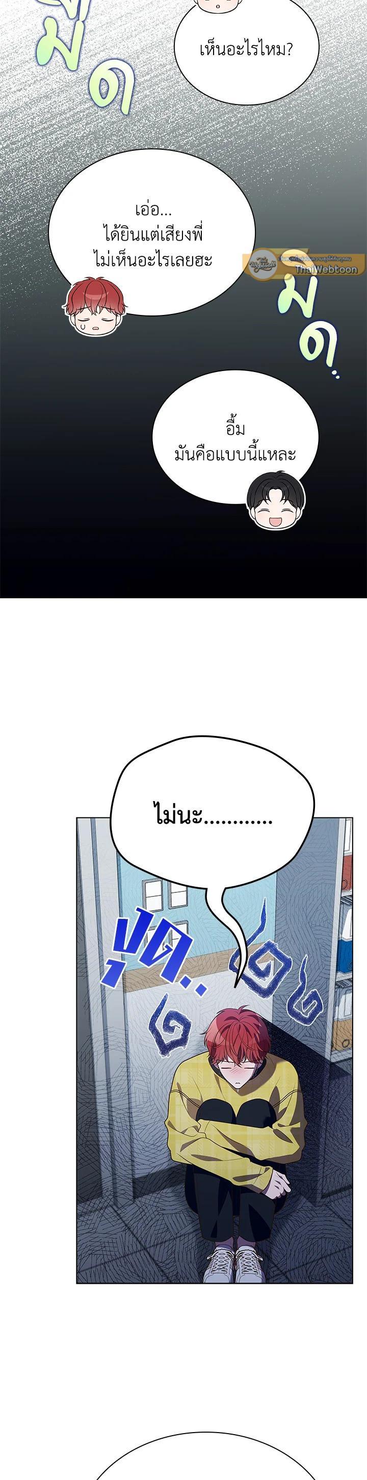 Manga-lc-com อ่านมังงะ อ่านการ์ตูน ออนไลน์ ฟรี In This Life, the Greatest Star in the Universe ตอนที่ 1 2 3 4 5 6 7 8 9 10 11 12 13 14 ฟรี ไม่มีโฆษณา Manga-lc - อ่าน มังงะ อ่าน การ์ตูน ออนไลน์ อ่านมังงะ ฟรี