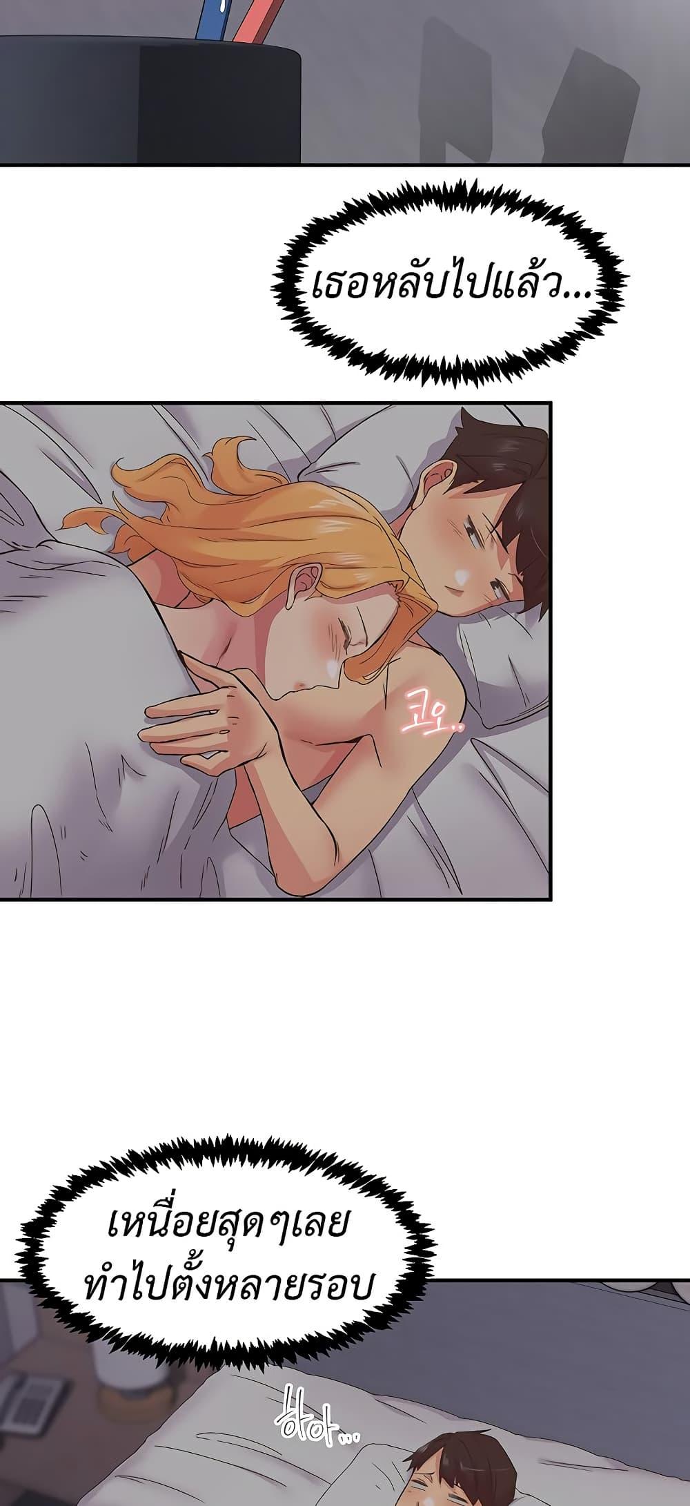 Doujin-Lc- อ่าน โดจิน มังฮวา เกาหลี ญี่ปุ่น จีน แปลไทย Tremors ตอนที่ 1 2 3 4 5 6 7 8 9 10 11 12 13 14 ฟรี ไม่มีโฆษณา อ่าน โดจิน Manhwa เกาหลี ญี่ปุ่น จีน เรามีครบ คัดมาให้เน้นๆ โดจิน 18+ รับประกันความฟินโดย  Doujin Lc