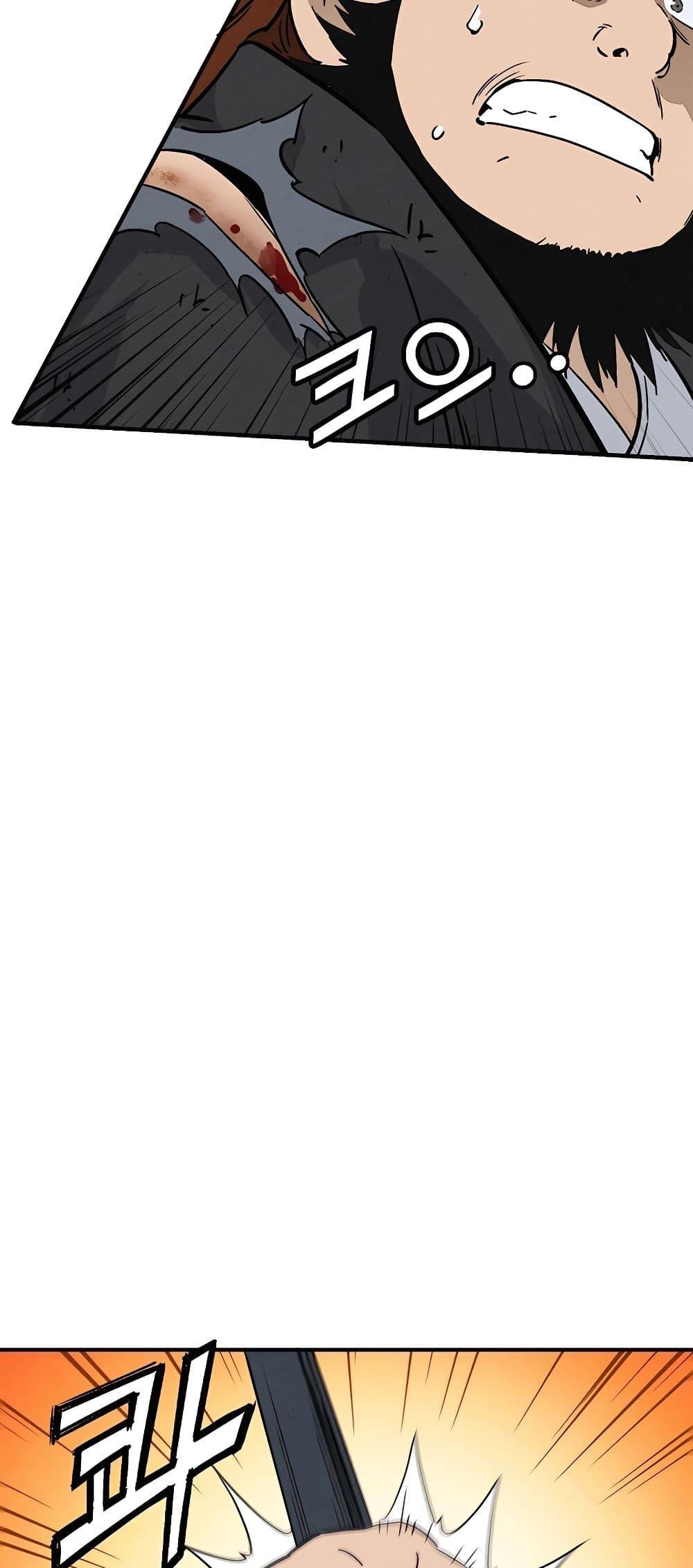 Manga-lc-com อ่านมังงะ อ่านการ์ตูน ออนไลน์ ฟรี I Reincarnated as a Legendary Surgeon ตอนที่ 1 2 3 4 5 6 7 8 9 10 11 12 13 14 ฟรี ไม่มีโฆษณา Manga-lc - อ่าน มังงะ อ่าน การ์ตูน ออนไลน์ อ่านมังงะ ฟรี