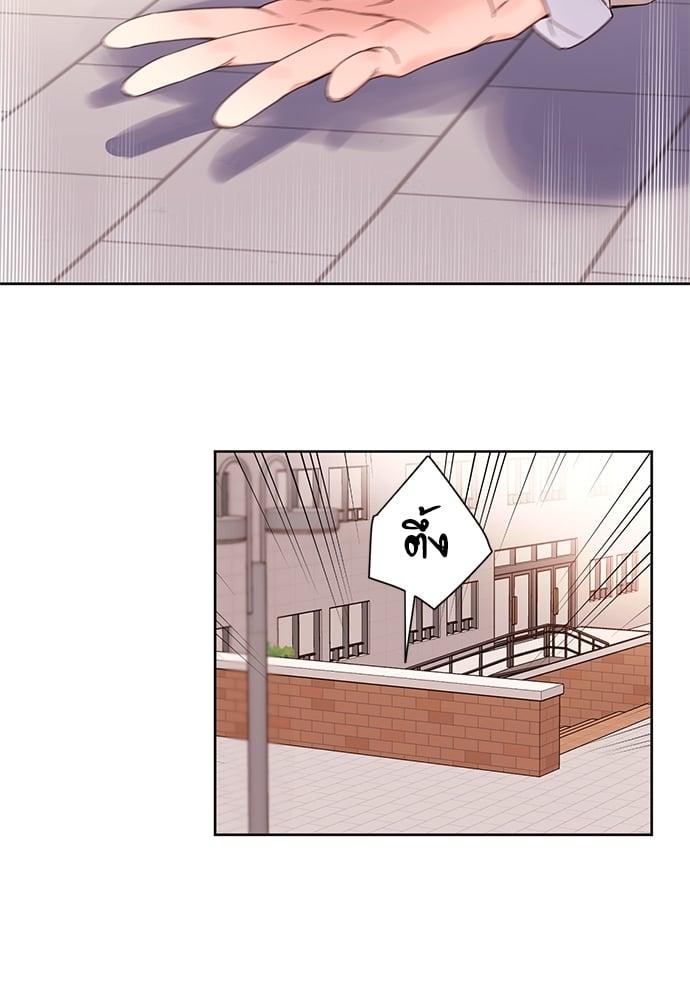 Manga-lc-com อ่านมังงะ อ่านการ์ตูน ออนไลน์ ฟรี 4 Week Lovers ตอนที่ 1 2 3 4 5 6 7 8 9 10 11 12 13 14 ฟรี ไม่มีโฆษณา Manga-lc - อ่าน มังงะ อ่าน การ์ตูน ออนไลน์ อ่านมังงะ ฟรี