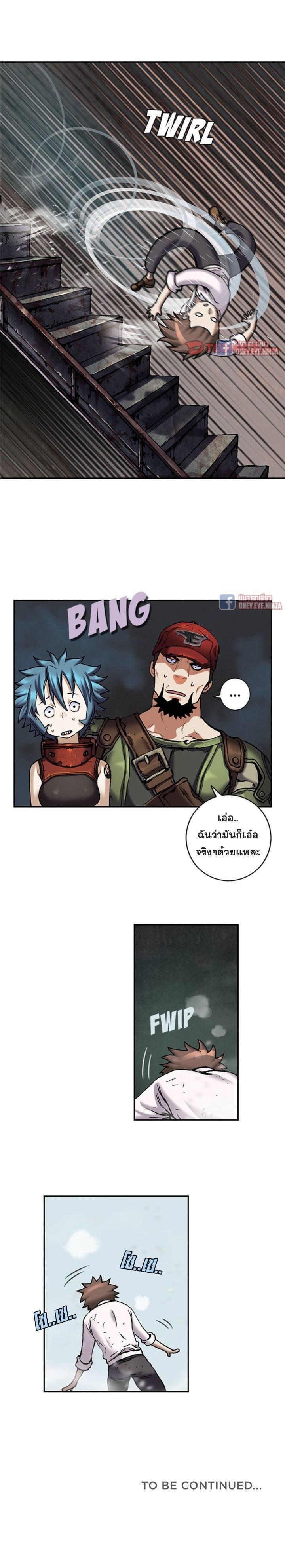 Manga-lc-com อ่านมังงะ อ่านการ์ตูน ออนไลน์ ฟรี Leviathan เลวีอาธาน อสูรกายใต้สมุทร ตอนที่ 1 2 3 4 5 6 7 8 9 10 11 12 13 14 ฟรี ไม่มีโฆษณา Manga-lc - อ่าน มังงะ อ่าน การ์ตูน ออนไลน์ อ่านมังงะ ฟรี