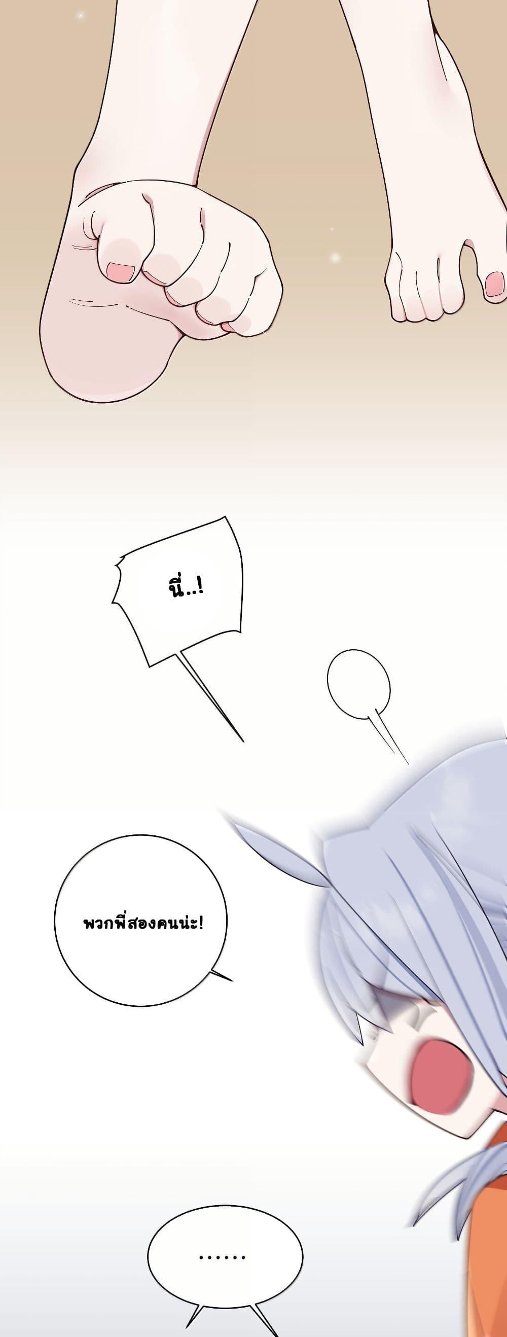 Manga-lc-com อ่านมังงะ อ่านการ์ตูน ออนไลน์ ฟรี Fake Girlfriend My Fault ตอนที่ 1 2 3 4 5 6 7 8 9 10 11 12 13 14 ฟรี ไม่มีโฆษณา Manga-lc - อ่าน มังงะ อ่าน การ์ตูน ออนไลน์ อ่านมังงะ ฟรี