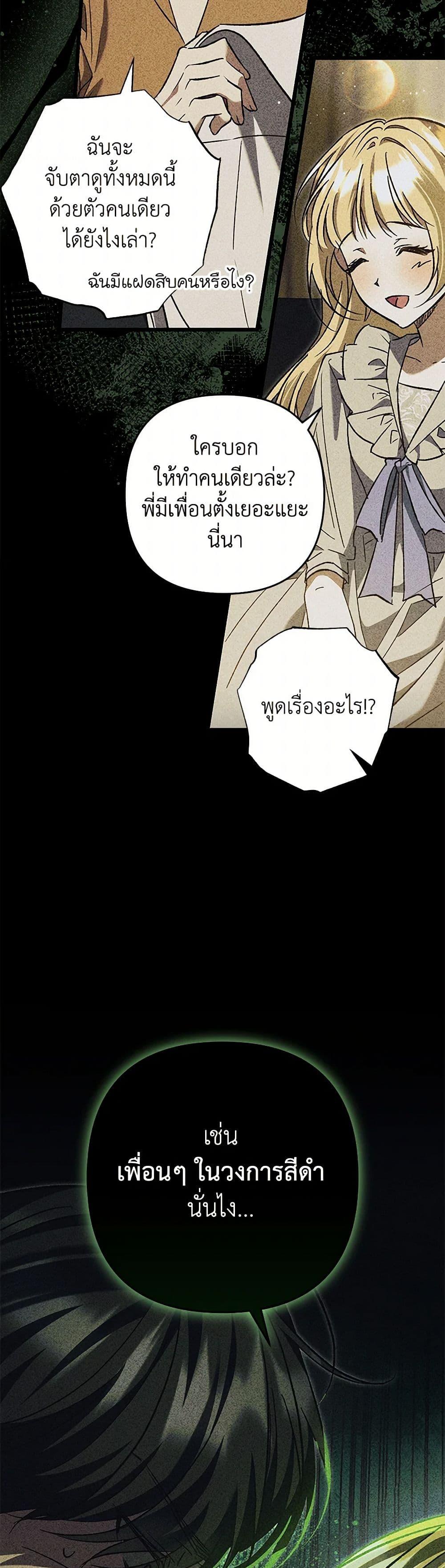 Manga-lc-com อ่านมังงะ อ่านการ์ตูน ออนไลน์ ฟรี The Male Lead Proposed to Me ตอนที่ 1 2 3 4 5 6 7 8 9 10 11 12 13 14 ฟรี ไม่มีโฆษณา Manga-lc - อ่าน มังงะ อ่าน การ์ตูน ออนไลน์ อ่านมังงะ ฟรี