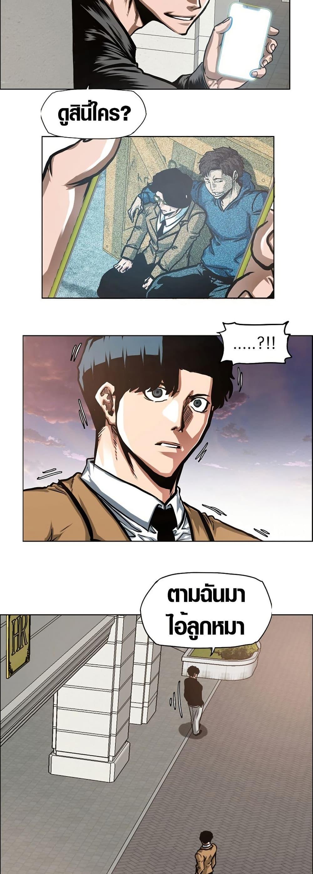 Manga-lc-com อ่านมังงะ อ่านการ์ตูน ออนไลน์ ฟรี Secret Family ตอนที่ 1 2 3 4 5 6 7 8 9 10 11 12 13 14 ฟรี ไม่มีโฆษณา Manga-lc - อ่าน มังงะ อ่าน การ์ตูน ออนไลน์ อ่านมังงะ ฟรี