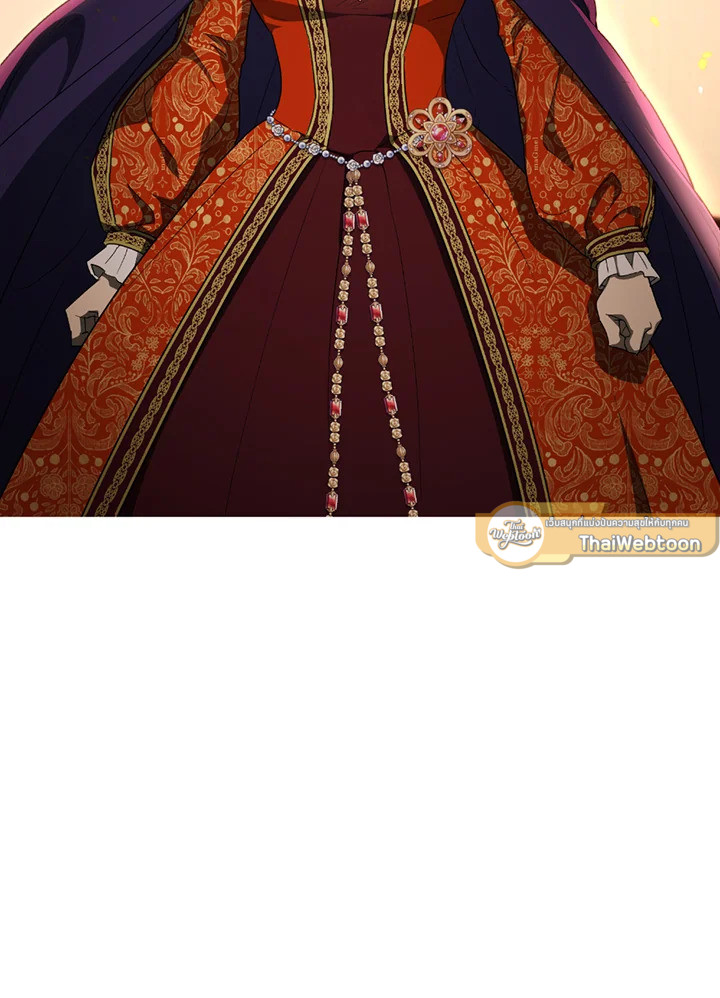 พลทหารโครงกระดูกผู้ม ตอนที่ 120 รูปที่ 100