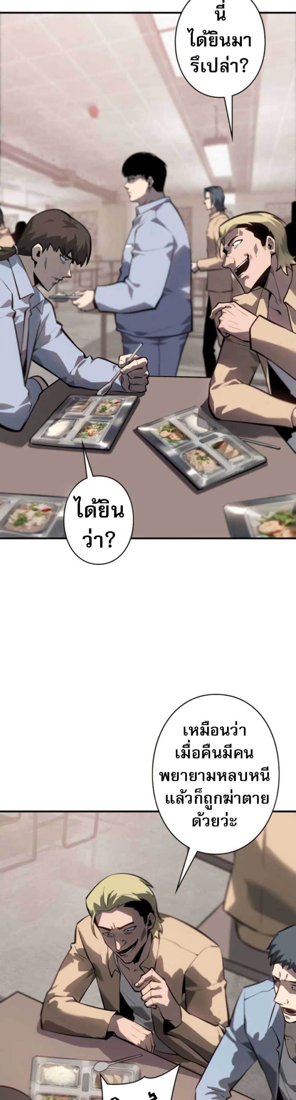 Manga-lc-com อ่านมังงะ อ่านการ์ตูน ออนไลน์ ฟรี The Mad Dog ตอนที่ 1 2 3 4 5 6 7 8 9 10 11 12 13 14 ฟรี ไม่มีโฆษณา Manga-lc - อ่าน มังงะ อ่าน การ์ตูน ออนไลน์ อ่านมังงะ ฟรี