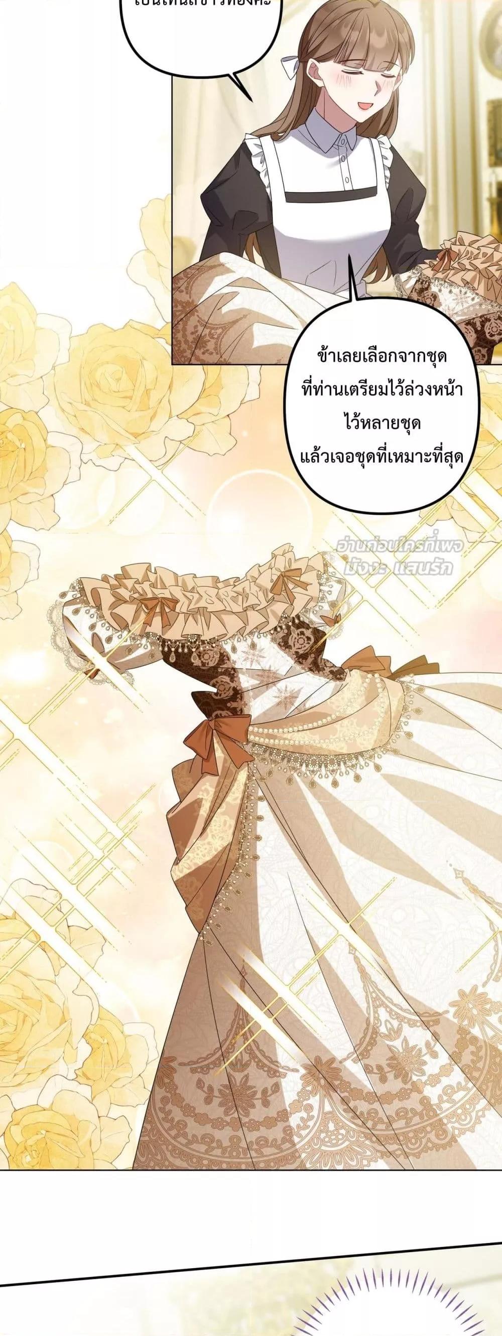 Manga-lc-com อ่านมังงะ อ่านการ์ตูน ออนไลน์ ฟรี TheLovesickVi ตอนที่ 1 2 3 4 5 6 7 8 9 10 11 12 13 14 ฟรี ไม่มีโฆษณา Manga-lc - อ่าน มังงะ อ่าน การ์ตูน ออนไลน์ อ่านมังงะ ฟรี
