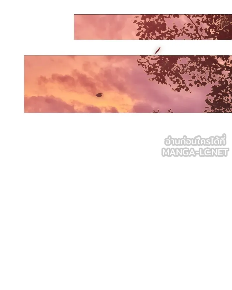 เซเรน่า ตอนที่ 59 รูปที่ 33