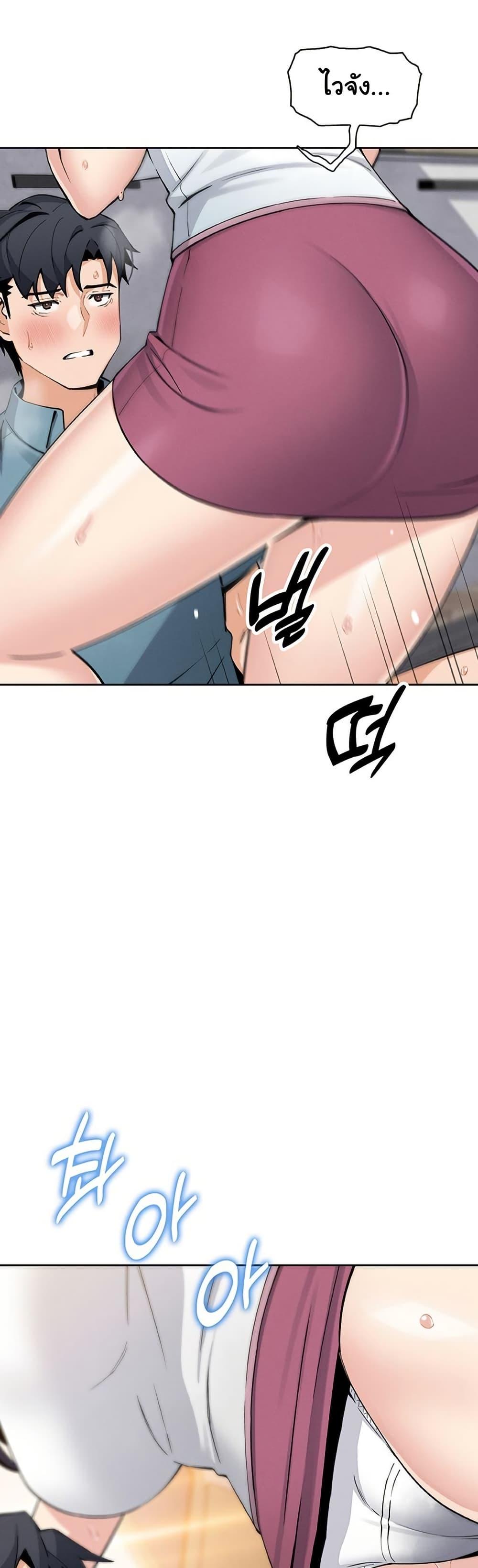 Doujin-Lc- อ่าน โดจิน มังฮวา เกาหลี ญี่ปุ่น จีน แปลไทย My Daughter ตอนที่ 1 2 3 4 5 6 7 8 9 10 11 12 13 14 ฟรี ไม่มีโฆษณา อ่าน โดจิน Manhwa เกาหลี ญี่ปุ่น จีน เรามีครบ คัดมาให้เน้นๆ โดจิน 18+ รับประกันความฟินโดย  Doujin Lc