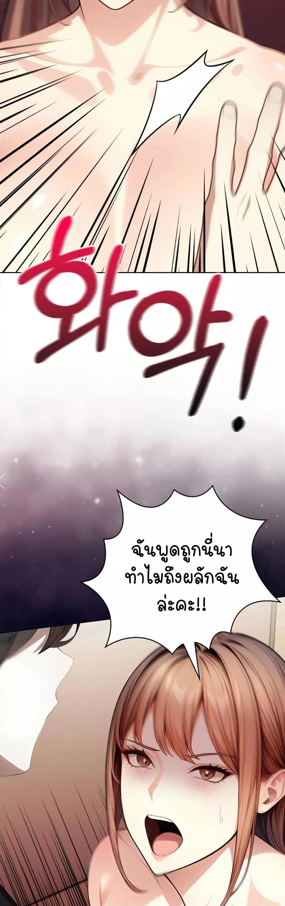 Doujin-Lc- อ่าน โดจิน มังฮวา เกาหลี ญี่ปุ่น จีน แปลไทย Light Instead of Debt ตอนที่ 1 2 3 4 5 6 7 8 9 10 11 12 13 14 ฟรี ไม่มีโฆษณา อ่าน โดจิน Manhwa เกาหลี ญี่ปุ่น จีน เรามีครบ คัดมาให้เน้นๆ โดจิน 18+ รับประกันความฟินโดย  Doujin Lc