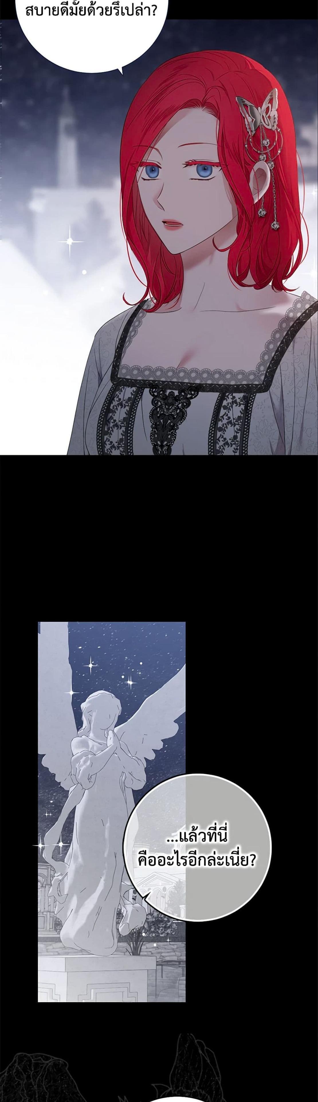 Manga-lc-com อ่านมังงะ อ่านการ์ตูน ออนไลน์ ฟรี I Fell into a Reverse Harem Game! ตอนที่ 1 2 3 4 5 6 7 8 9 10 11 12 13 14 ฟรี ไม่มีโฆษณา Manga-lc - อ่าน มังงะ อ่าน การ์ตูน ออนไลน์ อ่านมังงะ ฟรี