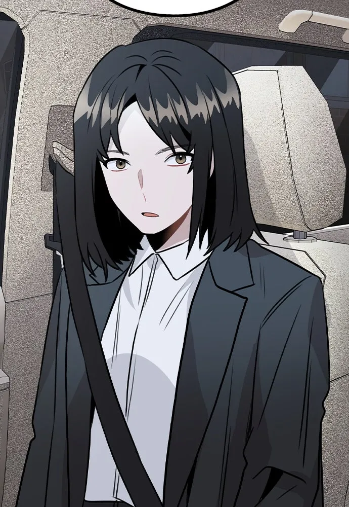 รักผิดแผน ตอนที่ 32 รูปที่ 92