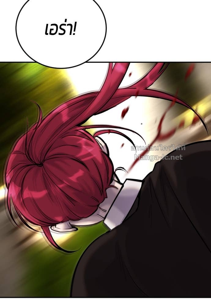 Doujin-Lc- อ่าน โดจิน มังฮวา เกาหลี ญี่ปุ่น จีน แปลไทย แกร่งเกินผู้กล้า แต่ซ่าไม่ได้ ตอนที่ 1 2 3 4 5 6 7 8 9 10 11 12 13 14 ฟรี ไม่มีโฆษณา อ่าน โดจิน Manhwa เกาหลี ญี่ปุ่น จีน เรามีครบ คัดมาให้เน้นๆ โดจิน 18+ รับประกันความฟินโดย Doujin Lc