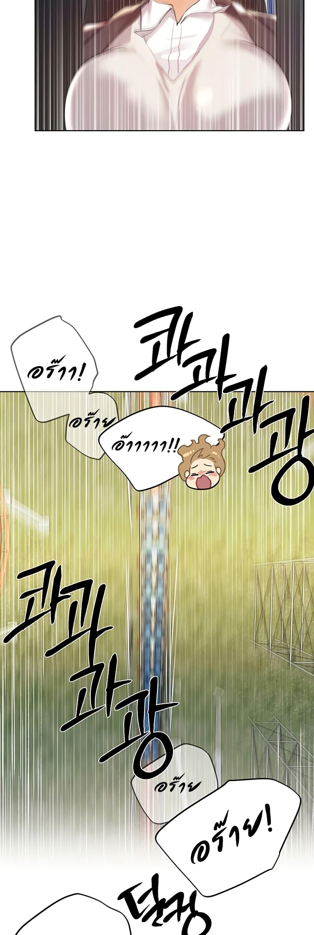 Doujin-Lc- อ่าน โดจิน มังฮวา เกาหลี ญี่ปุ่น จีน แปลไทย My Illustrator ตอนที่ 1 2 3 4 5 6 7 8 9 10 11 12 13 14 ฟรี ไม่มีโฆษณา อ่าน โดจิน Manhwa เกาหลี ญี่ปุ่น จีน เรามีครบ คัดมาให้เน้นๆ โดจิน 18+ รับประกันความฟินโดย  Doujin Lc