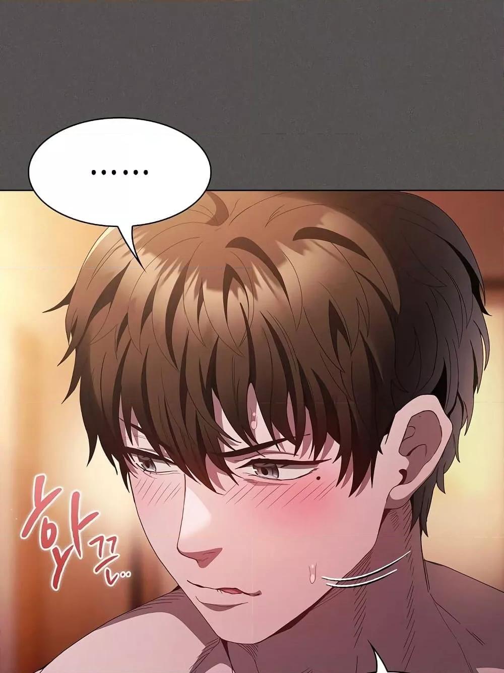 Doujin-Lc- อ่าน โดจิน มังฮวา เกาหลี ญี่ปุ่น จีน แปลไทย Believe Me! I Offer You My First ตอนที่ 1 2 3 4 5 6 7 8 9 10 11 12 13 14 ฟรี ไม่มีโฆษณา อ่าน โดจิน Manhwa เกาหลี ญี่ปุ่น จีน เรามีครบ คัดมาให้เน้นๆ โดจิน 18+ รับประกันความฟินโดย  Doujin Lc