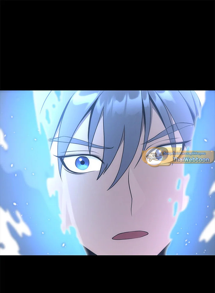 พลทหารโครงกระดูกผู้ม ตอนที่ 176 รูปที่ 16