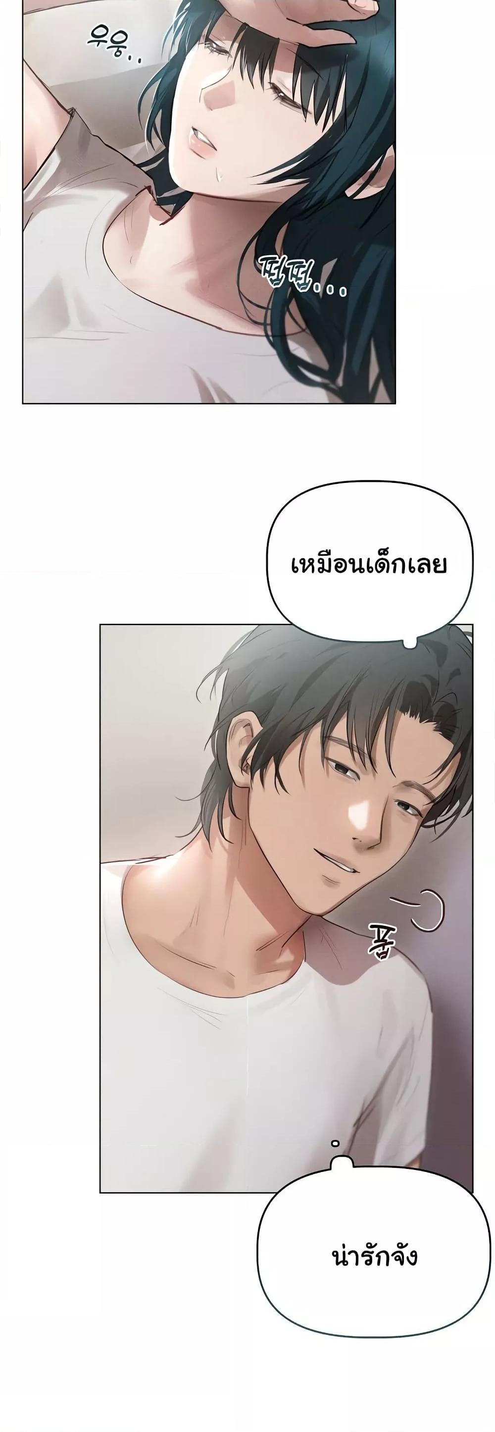Doujin-Lc- อ่าน โดจิน มังฮวา เกาหลี ญี่ปุ่น จีน แปลไทย Getting to Know Mila ตอนที่ 1 2 3 4 5 6 7 8 9 10 11 12 13 14 ฟรี ไม่มีโฆษณา อ่าน โดจิน Manhwa เกาหลี ญี่ปุ่น จีน เรามีครบ คัดมาให้เน้นๆ โดจิน 18+ รับประกันความฟินโดย  Doujin Lc