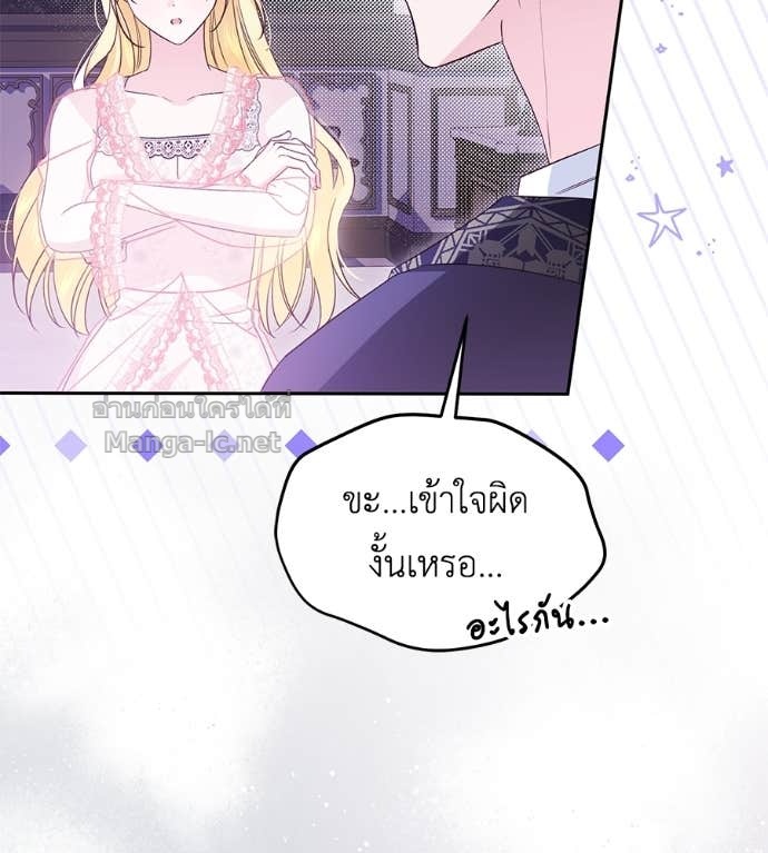 Doujin-Lc- อ่าน โดจิน มังฮวา เกาหลี ญี่ปุ่น จีน แปลไทย แกรนด์ดัชเชสล็อกมง ตอนที่ 1 2 3 4 5 6 7 8 9 10 11 12 13 14 ฟรี ไม่มีโฆษณา อ่าน โดจิน Manhwa เกาหลี ญี่ปุ่น จีน เรามีครบ คัดมาให้เน้นๆ โดจิน 18+ รับประกันความฟินโดย Doujin Lc