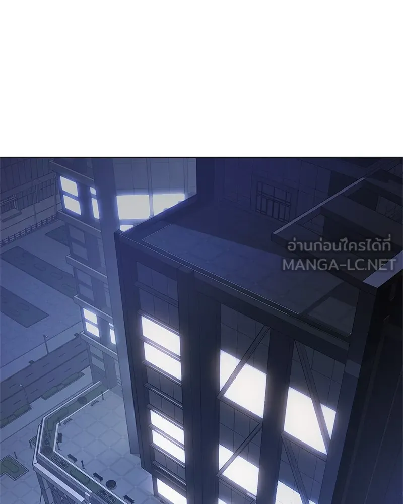 แบคXX ตอนที่ 97 รูปที่ 99