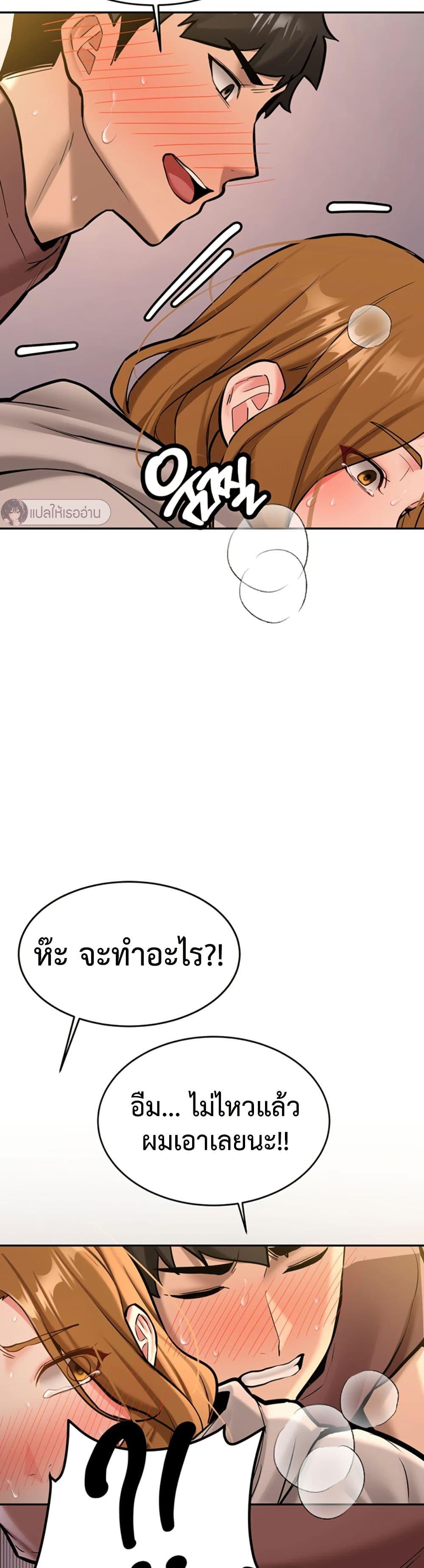 Doujin-Lc- อ่าน โดจิน มังฮวา เกาหลี ญี่ปุ่น จีน แปลไทย Pickup! ตอนที่ 1 2 3 4 5 6 7 8 9 10 11 12 13 14 ฟรี ไม่มีโฆษณา อ่าน โดจิน Manhwa เกาหลี ญี่ปุ่น จีน เรามีครบ คัดมาให้เน้นๆ โดจิน 18+ รับประกันความฟินโดย  Doujin Lc