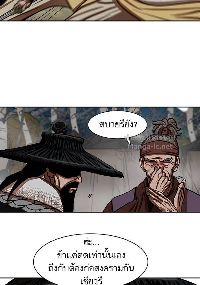 Doujin-Lc- อ่าน โดจิน มังฮวา เกาหลี ญี่ปุ่น จีน แปลไทย องครักษ์แห่งอัครสกุลจาง ตอนที่ 1 2 3 4 5 6 7 8 9 10 11 12 13 14 ฟรี ไม่มีโฆษณา อ่าน โดจิน Manhwa เกาหลี ญี่ปุ่น จีน เรามีครบ คัดมาให้เน้นๆ โดจิน 18+ รับประกันความฟินโดย Doujin Lc