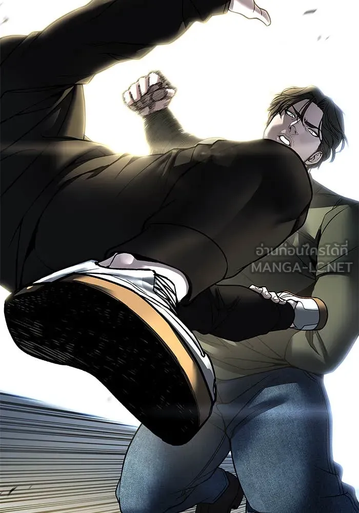 เลวฟาดเลว ตอนที่ 157 รูปที่ 57