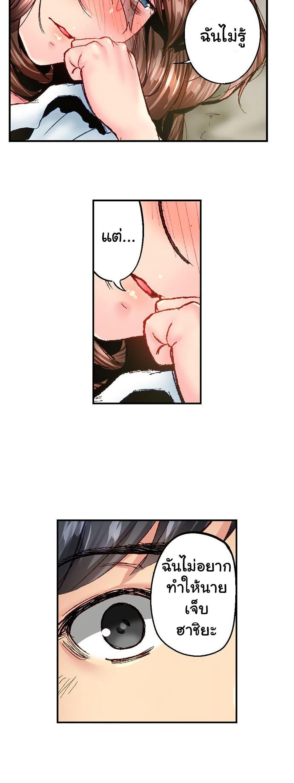 Doujin-Lc- อ่าน โดจิน มังฮวา เกาหลี ญี่ปุ่น จีน แปลไทย Simple Yet Sexy ตอนที่ 1 2 3 4 5 6 7 8 9 10 11 12 13 14 ฟรี ไม่มีโฆษณา อ่าน โดจิน Manhwa เกาหลี ญี่ปุ่น จีน เรามีครบ คัดมาให้เน้นๆ โดจิน 18+ รับประกันความฟินโดย  Doujin Lc