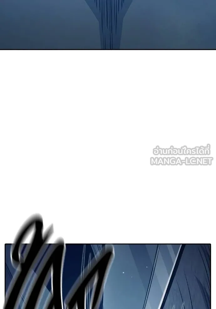 เยาวชนคนคุก ตอนที่ 58 รูปที่ 147