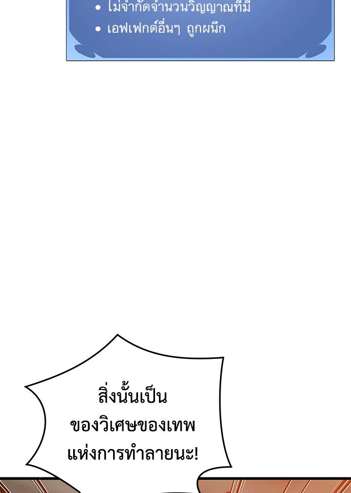 Doujin-Lc- อ่าน โดจิน มังฮวา เกาหลี ญี่ปุ่น จีน แปลไทย เนโครแมนเซอร์แห่งสถานีโซล ตอนที่ 1 2 3 4 5 6 7 8 9 10 11 12 13 14 ฟรี ไม่มีโฆษณา อ่าน โดจิน Manhwa เกาหลี ญี่ปุ่น จีน เรามีครบ คัดมาให้เน้นๆ โดจิน 18+ รับประกันความฟินโดย  Doujin Lc