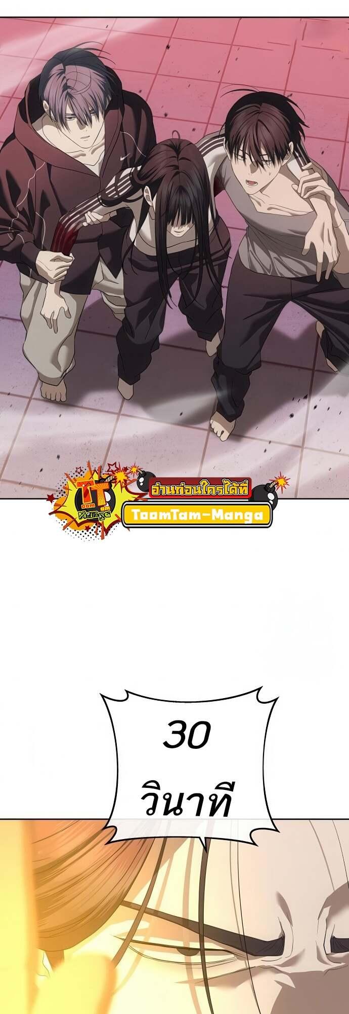 Doujin-Lc- อ่าน โดจิน มังฮวา เกาหลี ญี่ปุ่น จีน แปลไทย Special Civil Servant ตอนที่ 1 2 3 4 5 6 7 8 9 10 11 12 13 14 ฟรี ไม่มีโฆษณา อ่าน โดจิน Manhwa เกาหลี ญี่ปุ่น จีน เรามีครบ คัดมาให้เน้นๆ โดจิน 18+ รับประกันความฟินโดย  Doujin Lc