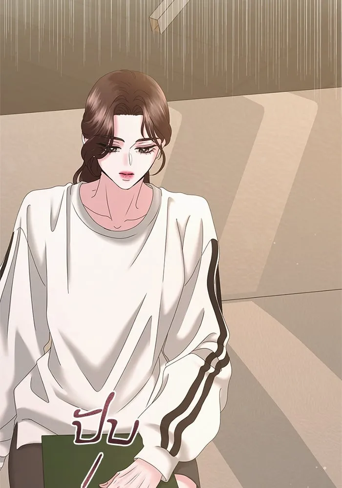สามีที่ไม่ได้ขอ ตอนที่ 12 รูปที่ 59