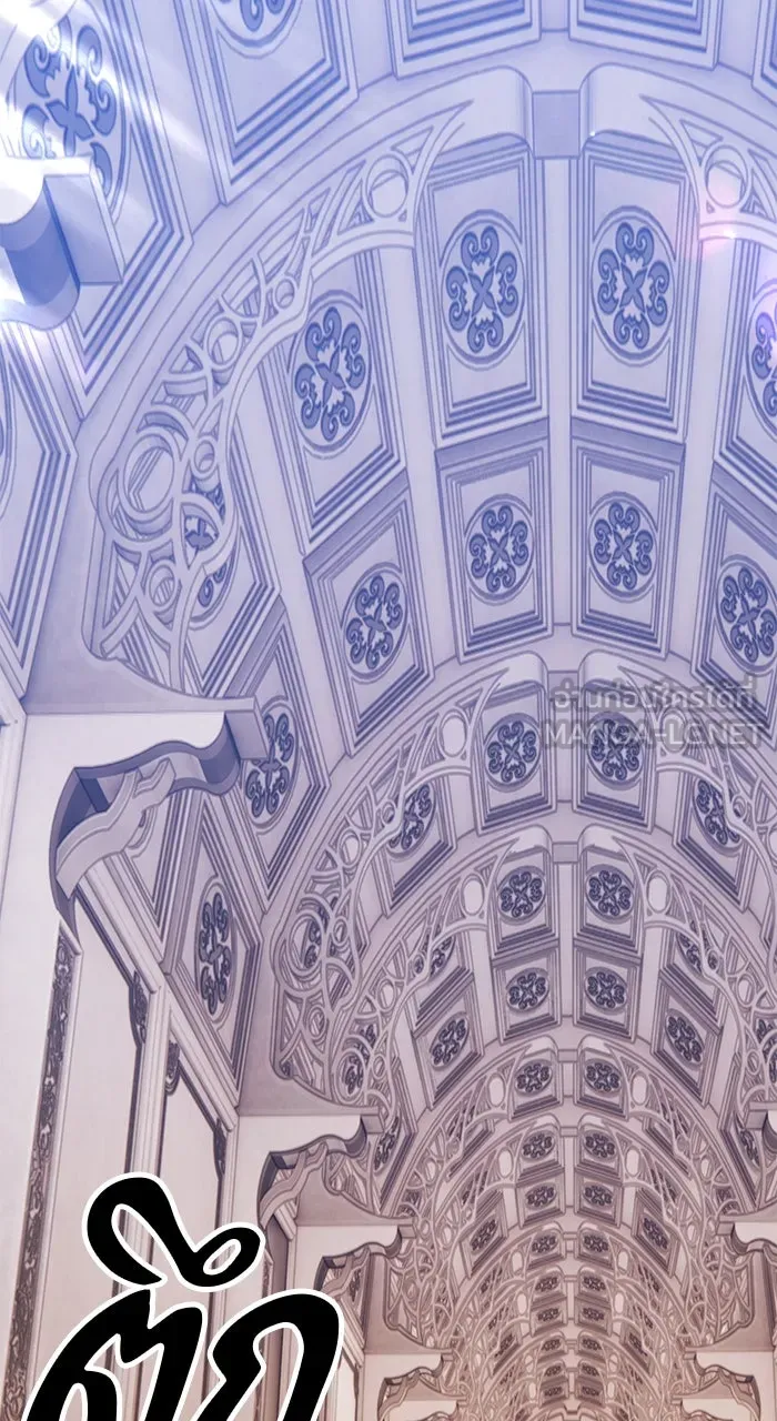 +99 ท่อนไม้พร้อมบวก ตอนที่ 50 รูปที่ 279