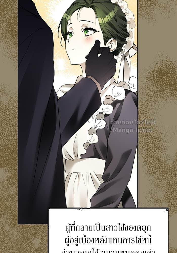 Doujin-Lc- อ่าน โดจิน มังฮวา เกาหลี ญี่ปุ่น จีน แปลไทย ผมเป็นหนุ่มรับใช้ค่ะ ตอนที่ 1 2 3 4 5 6 7 8 9 10 11 12 13 14 ฟรี ไม่มีโฆษณา อ่าน โดจิน Manhwa เกาหลี ญี่ปุ่น จีน เรามีครบ คัดมาให้เน้นๆ โดจิน 18+ รับประกันความฟินโดย Doujin Lc