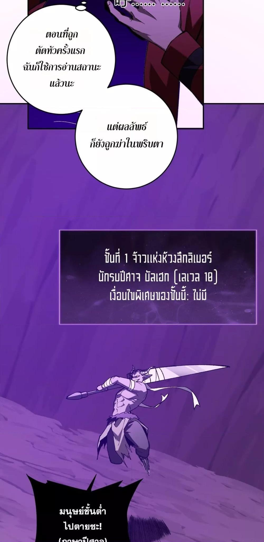 Manga-lc-com อ่านมังงะ อ่านการ์ตูน ออนไลน์ ฟรี Doomsdayforal ตอนที่ 1 2 3 4 5 6 7 8 9 10 11 12 13 14 ฟรี ไม่มีโฆษณา Manga-lc - อ่าน มังงะ อ่าน การ์ตูน ออนไลน์ อ่านมังงะ ฟรี