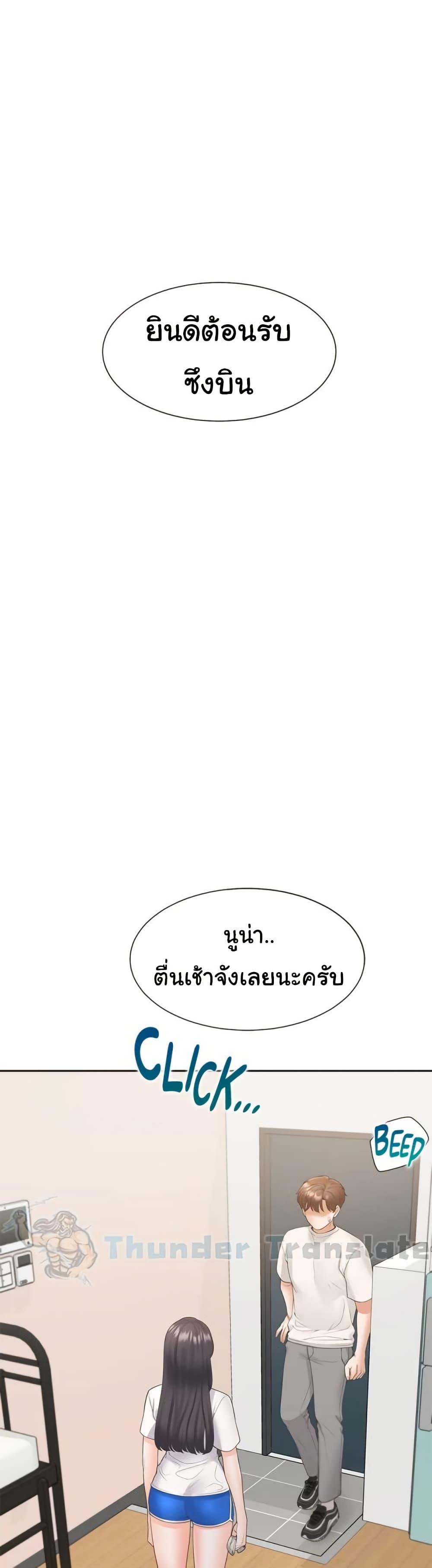 Doujin-Lc- อ่าน โดจิน มังฮวา เกาหลี ญี่ปุ่น จีน แปลไทย Bunk Beds ตอนที่ 1 2 3 4 5 6 7 8 9 10 11 12 13 14 ฟรี ไม่มีโฆษณา อ่าน โดจิน Manhwa เกาหลี ญี่ปุ่น จีน เรามีครบ คัดมาให้เน้นๆ โดจิน 18+ รับประกันความฟินโดย  Doujin Lc