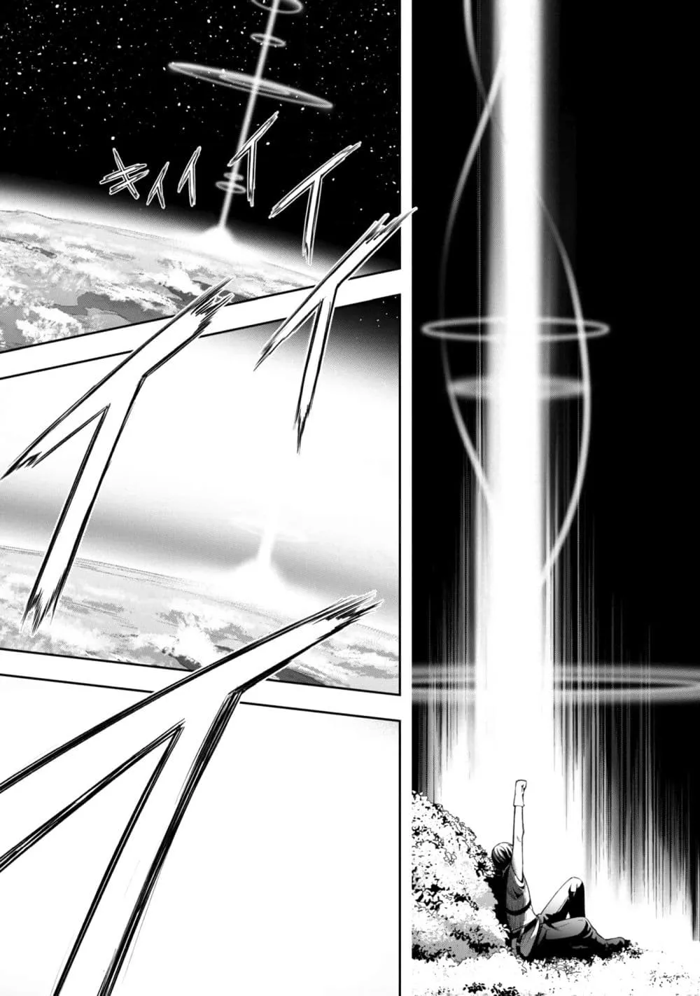 Manga-lc-com อ่านมังงะ อ่านการ์ตูน ออนไลน์ ฟรี Tsuihou Sareru Tabi ni Skill o Te ni Ireta Ore ga 100 no Ise ตอนที่ 1 2 3 4 5 6 7 8 9 10 11 12 13 14 ฟรี ไม่มีโฆษณา Manga-lc - อ่าน มังงะ อ่าน การ์ตูน ออนไลน์ อ่านมังงะ ฟรี
