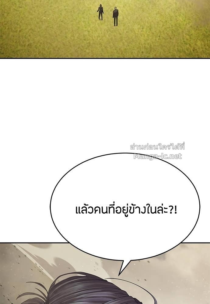 Doujin-Lc- อ่าน โดจิน มังฮวา เกาหลี ญี่ปุ่น จีน แปลไทย ข้าราชการพิเศษ ตอนที่ 1 2 3 4 5 6 7 8 9 10 11 12 13 14 ฟรี ไม่มีโฆษณา อ่าน โดจิน Manhwa เกาหลี ญี่ปุ่น จีน เรามีครบ คัดมาให้เน้นๆ โดจิน 18+ รับประกันความฟินโดย Doujin Lc
