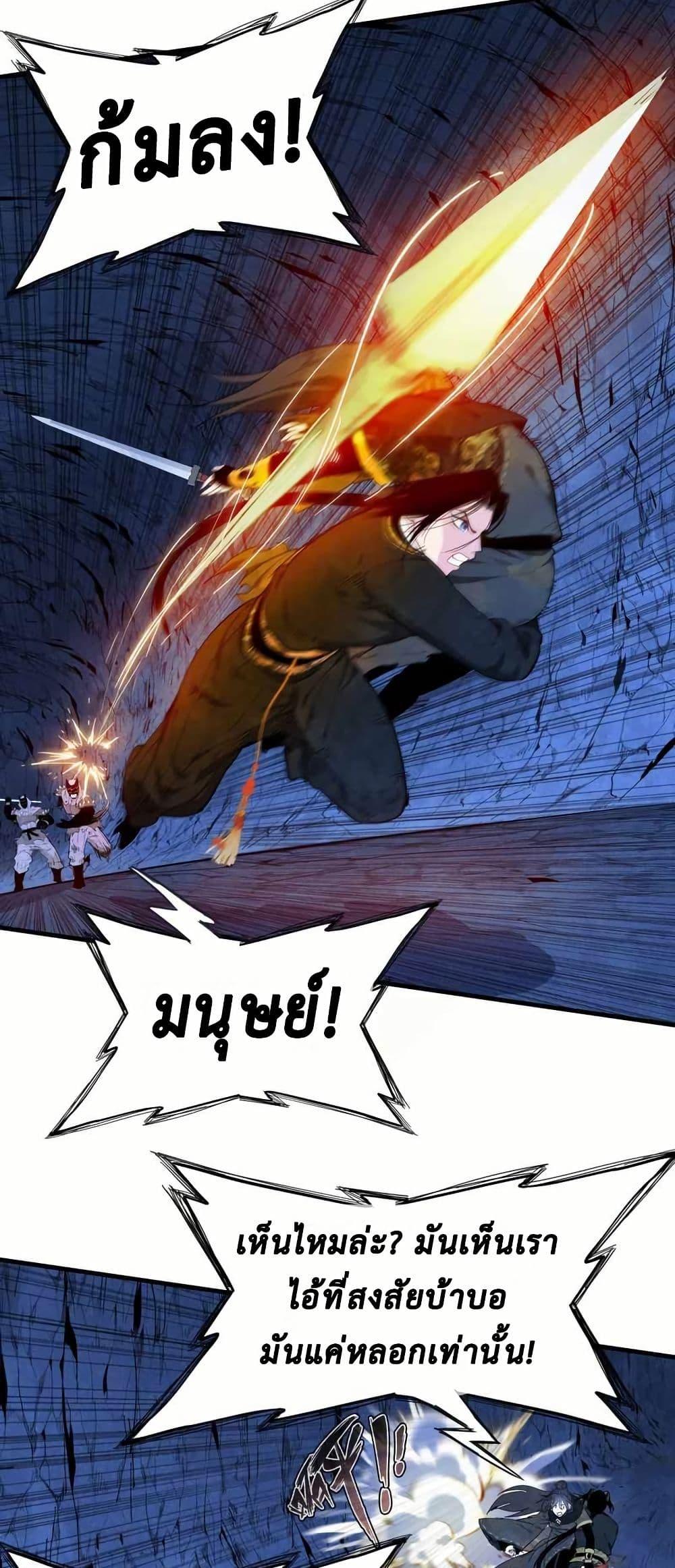 Manga-lc-com อ่านมังงะ อ่านการ์ตูน ออนไลน์ ฟรี Reborn as a Doomed Demon Lord But I’m a Full-Strategy Streamer! ตอนที่ 1 2 3 4 5 6 7 8 9 10 11 12 13 14 ฟรี ไม่มีโฆษณา Manga-lc - อ่าน มังงะ อ่าน การ์ตูน ออนไลน์ อ่านมังงะ ฟรี