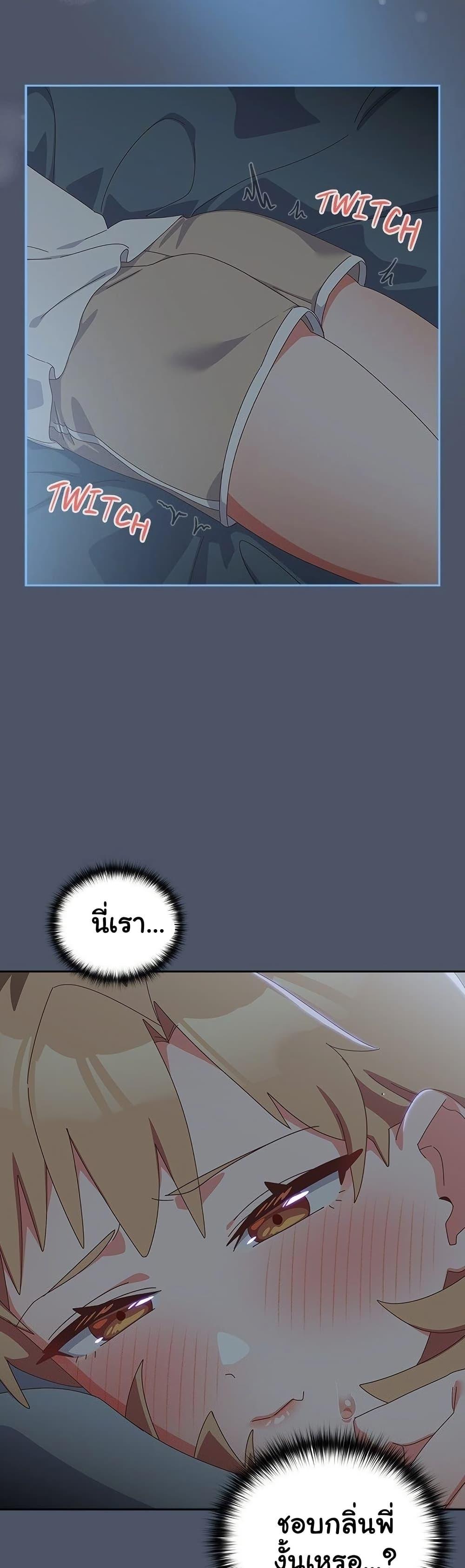 Doujin-Lc- อ่าน โดจิน มังฮวา เกาหลี ญี่ปุ่น จีน แปลไทย Like No Other ตอนที่ 1 2 3 4 5 6 7 8 9 10 11 12 13 14 ฟรี ไม่มีโฆษณา อ่าน โดจิน Manhwa เกาหลี ญี่ปุ่น จีน เรามีครบ คัดมาให้เน้นๆ โดจิน 18+ รับประกันความฟินโดย  Doujin Lc