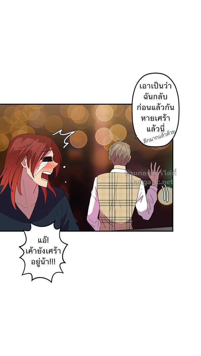 Doujin-Lc- อ่าน โดจิน มังฮวา เกาหลี ญี่ปุ่น จีน แปลไทย Take My Money รักนี้...มีเปย์ ตอนที่ 1 2 3 4 5 6 7 8 9 10 11 12 13 14 ฟรี ไม่มีโฆษณา อ่าน โดจิน Manhwa เกาหลี ญี่ปุ่น จีน เรามีครบ คัดมาให้เน้นๆ โดจิน 18+ รับประกันความฟินโดย Doujin Lc