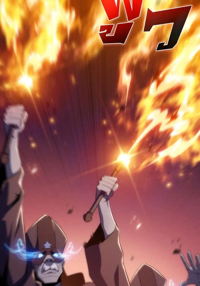 ผู้เล่นหน้าใหม่เลเวลแมกซ์ ตอนที่ 45 กองทัพเดี่ยว (2) รูปที่ 77